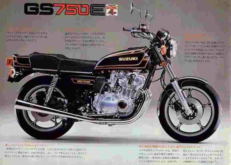 Suzuki 750 gs deals 1979